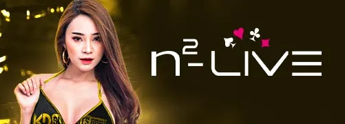 <h4>N2Live</h4>